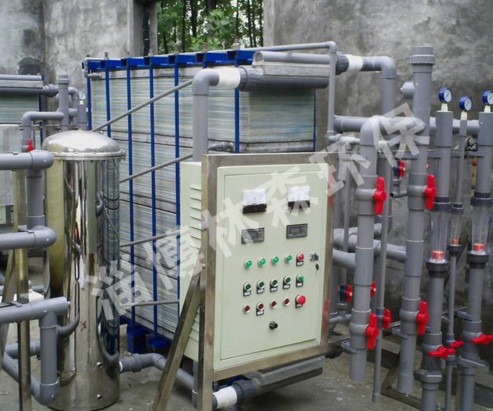 電滲析設備